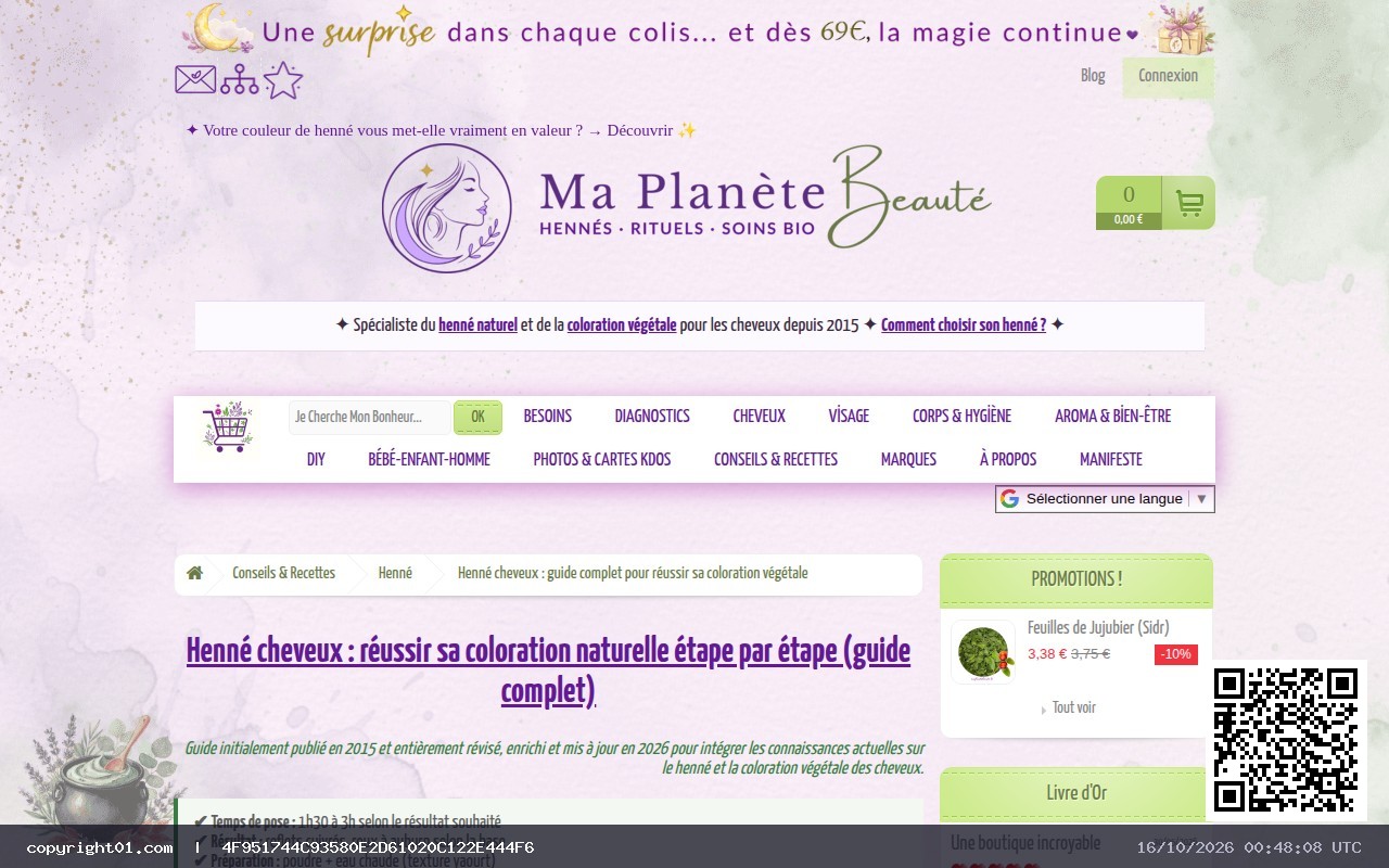 Capture de https://www.maplanetebeaute.fr/content/15-le-henne-pour-les-cheveux-mode-d-emploi