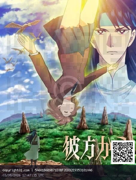 kara.webp