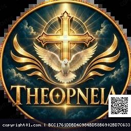 theopneia-emblem-256.webp