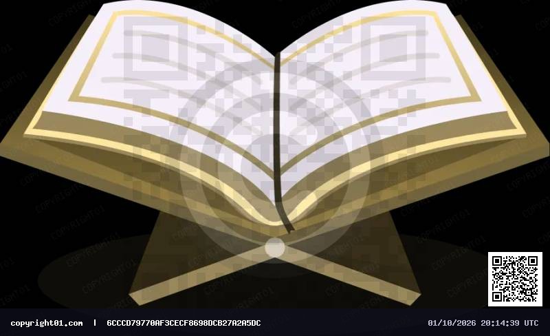 quran_illustration_3d.webp