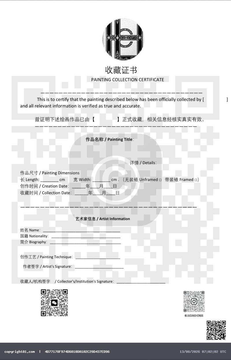Liuchang(LCH)ARTcertificate