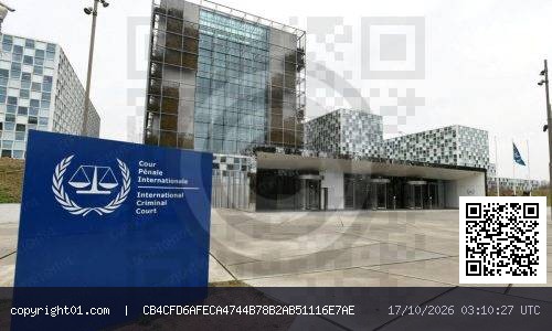 No-Peace-Without-Justice-condena-sancoes-dos-EUA-contra-Tribunal-Penal-Internacional-ruv8p9cdpmgn19pkn09ax7vey15h0b42u7n5tylnlk.jpeg